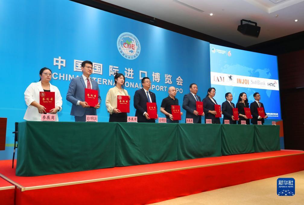 中国游戏中心